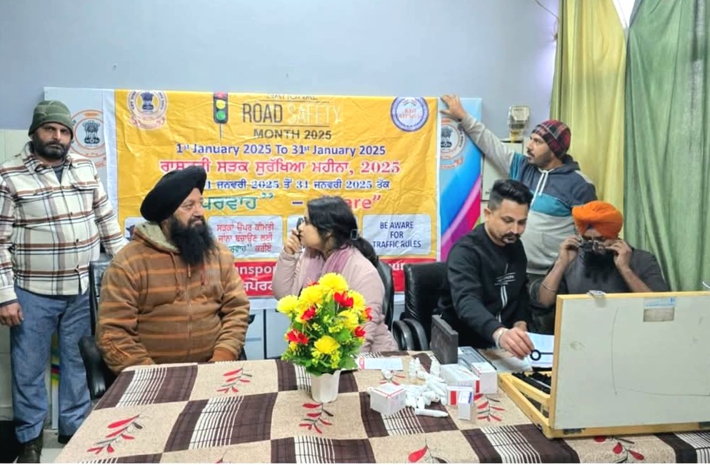 Special eye camp organized under Road Safety Month